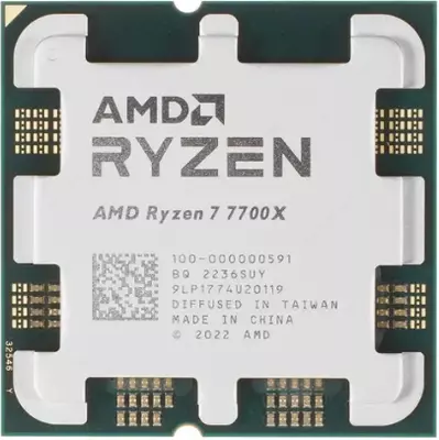Процессор AMD Ryzen 7 RAPHAEL 7700X - 4.5 GHz