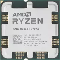 Процессор AMD Ryzen 9 RAPHAEL 7900X - 4.7 GHz