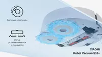 Робот-пылесос Xiaomi Mi Robot Vacuum S10 белый - 3 350 000 сум