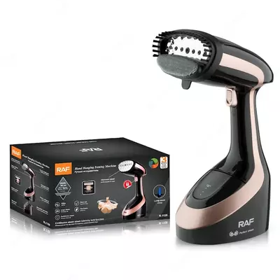 RAF R.1158 qo'l paroxodi