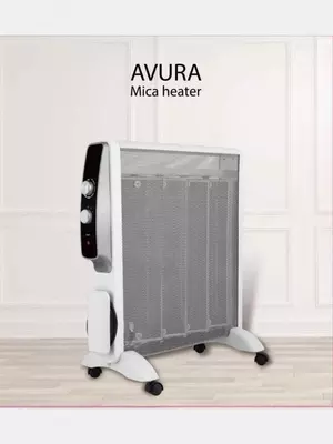Обогреватель Avura HY-200B
