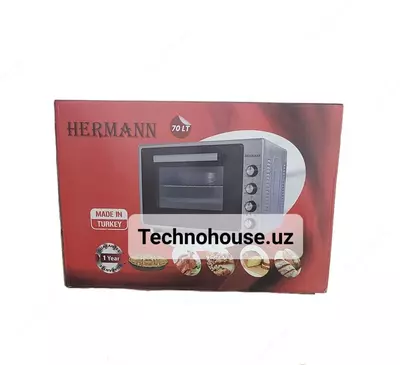 Мини печь с конвекцией 70 литр Hermann MF70 Турция