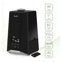 Увлажнитель воздуха ультразвуковой Ballu UHB-1000