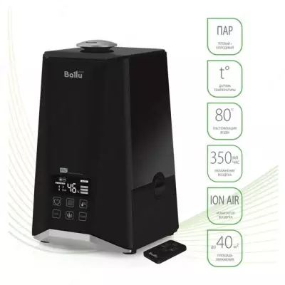 Увлажнитель воздуха ультразвуковой Ballu UHB-1000