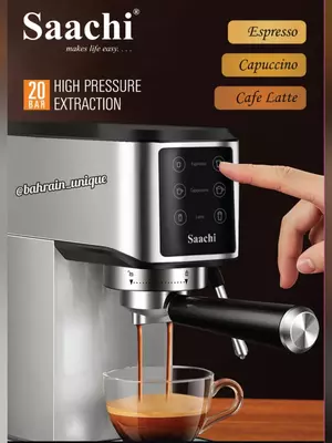 Кофеварка Saachi NL-COF-7072