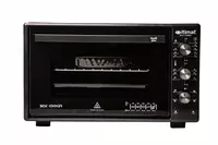 Mini pech Itimat I-08 DTT 33 litr