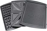 592 900 сум Сэндвичница гриль вафельница HAEGER HG-236 3 в 1