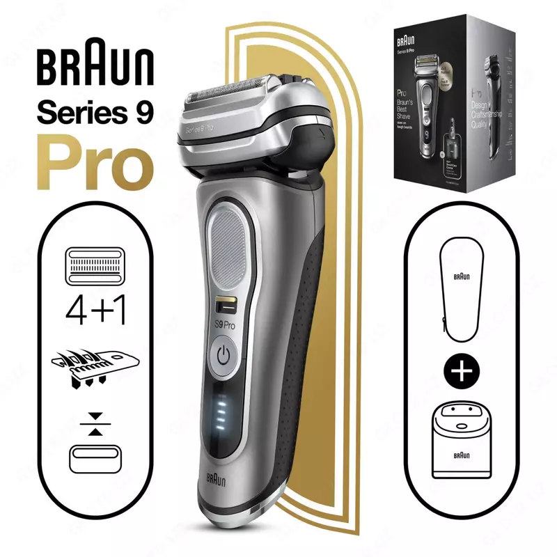 Электробритва Braun Series 9 Pro 9465cc со станцией SmartCare и футляром