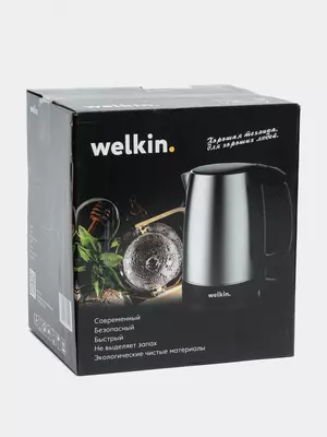 Elektr Choynak Welkin Infinity-08