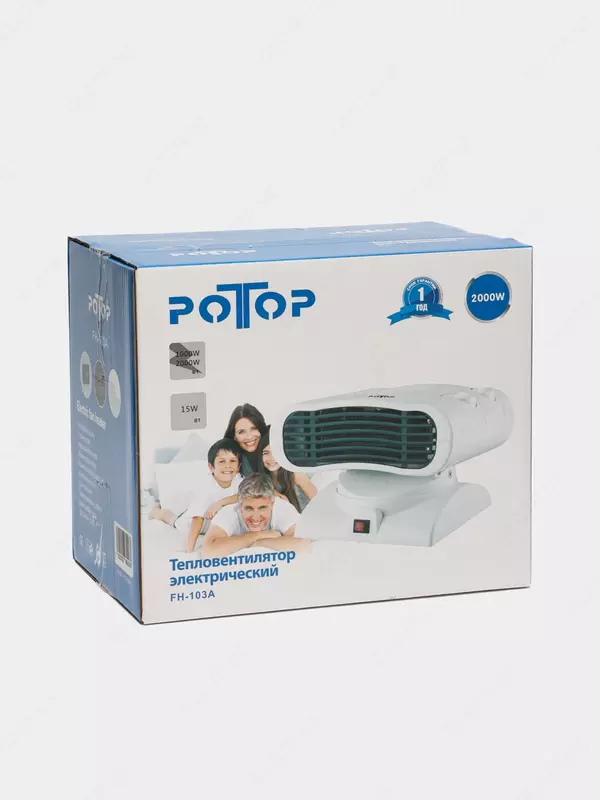 Havo isitgich Potop FH-103A