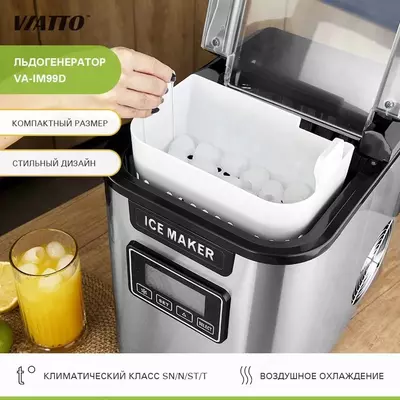 Muz chiqaruv mashinasi VIATTO VA-IM99D Muz chiqaruv mashinasi VIATTO VA-IM99D