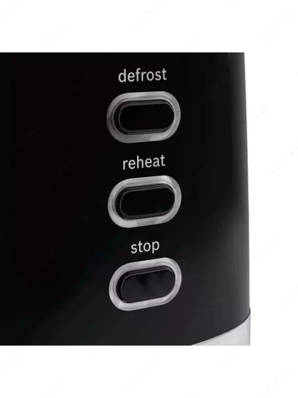 Тостер Bosch TAT7403