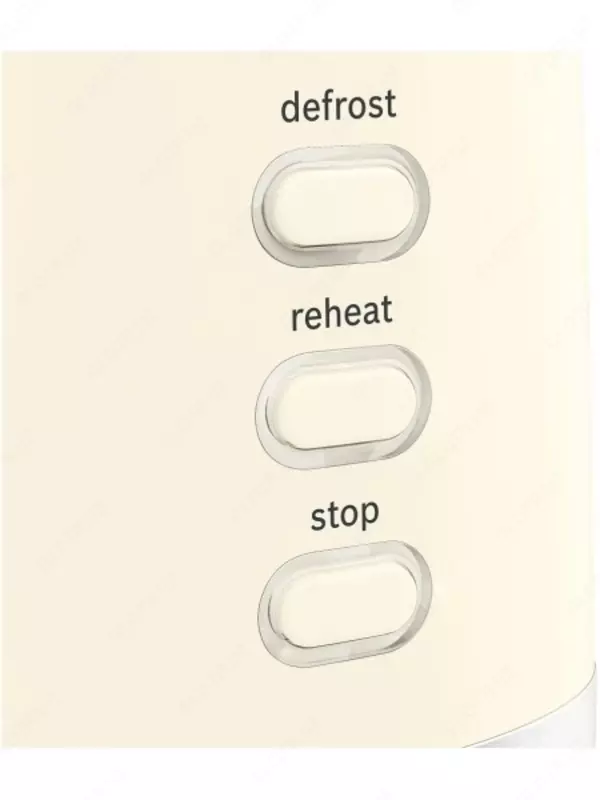 Тостер Bosch TAT7407