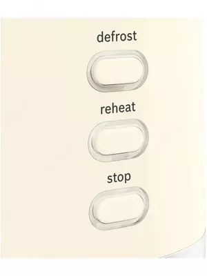 Тостер Bosch TAT7407