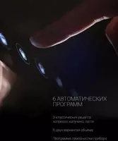 Qahva qaynatgich Polaris PCM1535E - Qavha qaynatgichlar