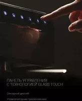 Qahva qaynatgich Polaris PCM1535E Qavha qaynatgichlar