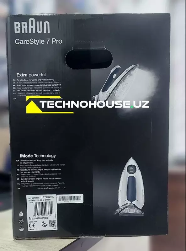 Парогенератор Braun CareStyle 7 Pro IS 7282 BL синий