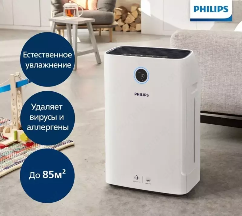 Очиститель + Увлажнитель воздуха Philips AC2729 85 m²