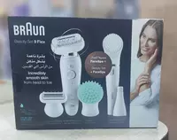 Эпилятор Braun Silk-epil 9 Flex Beauty Set SES 9300 - 3 025 000 сум