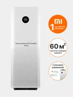 Havo tozalagich 60 m² Xiaomi Smart Air Purifier 4 Pro