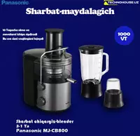 Соковыжималка-блендер- кофемолка 3 в 1 Panasonic MJ-CB800
