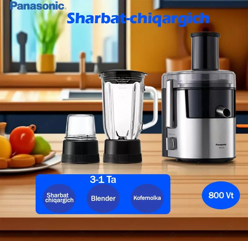 Соковыжималка, блендер и измельчитель в комплекте PANASONIC MJ-DJ31STQ