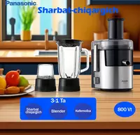 Соковыжималка  блендер и измельчитель в комплекте PANASONIC MJ-DJ31STQ