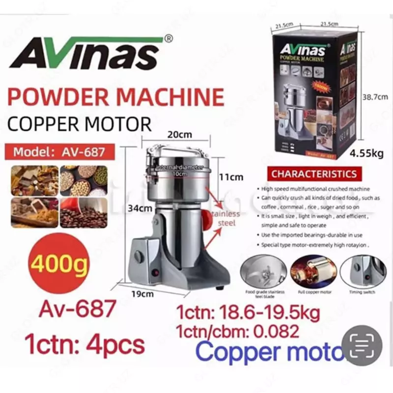 Промышленная кофемолка 400 гр Avinas AV-687