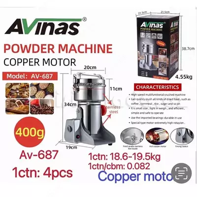 Промышленная кофемолка 400 гр Avinas AV-687