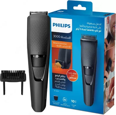 Trimmer Philips BT3208/13