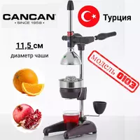 1 694 000 so'm Anor va sitrus mevalari uchun turkcha sharbat chiqargich CANCAN