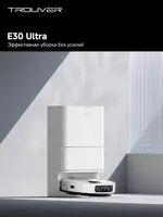 Robot-changyutgich Dreame Trouver E30 Ultra
