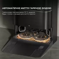 TECHNOHOUSE - Робот-пылесос DREAME X40 Ultra Complete