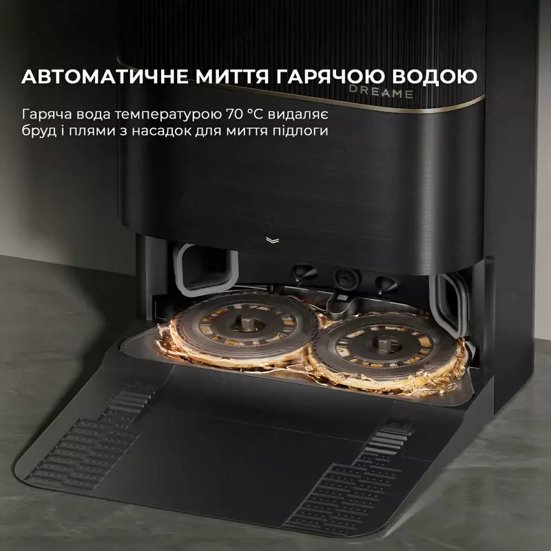 Робот-пылесос DREAME X40 Ultra Complete