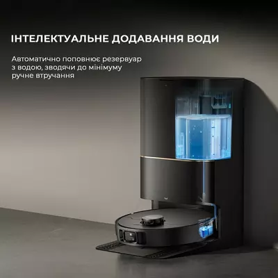 Robot-changyutgich DREAME X40 Ultra Complete