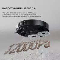 Робот-пылесос DREAME X40 Ultra Complete 13 297 900 сум - TECHNOHOUSE