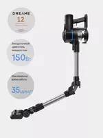 Беспроводной пылесос Dreame Trouver J10