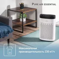 Havo tozalagich Tefal PT2530F0 Chakana savdo