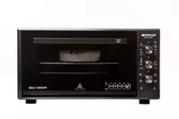 Электрическая печь Itimat I-28 DCGL 39Л - по запросу