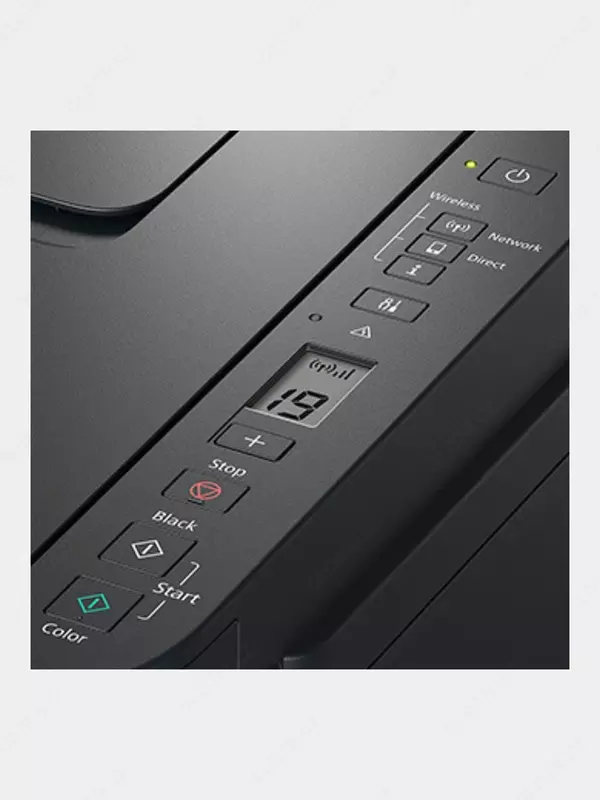 Цветной принтер Canon PIXMA G3430