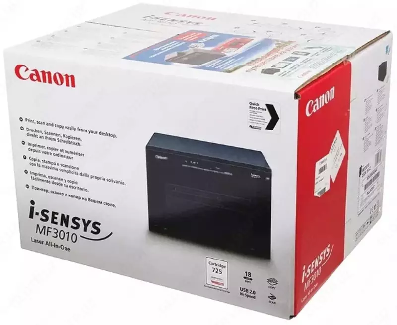 лазерное Canon i-SENSYS MF3010