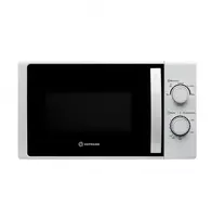 Микроволновая печь Hofmann HMW 720 SHW 20 л
