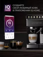 Кофеварка Polaris PCM 1540 Wi-Fi IQ Home Только в розницу