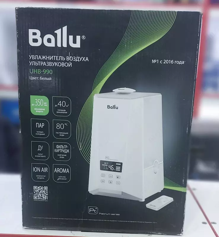 Ультразвуковой увлажнитель воздуха 40 м²  Ballu UHB-990