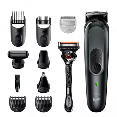 Universal trimmer Braun MGK7330, 10-in-1 + Gillette ustara