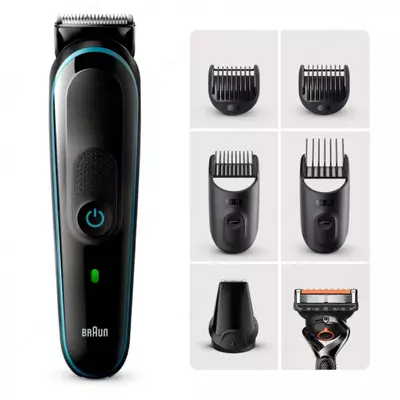 Universal trimmer Braun MGK5345, 7-in-1 + Gillette ustara