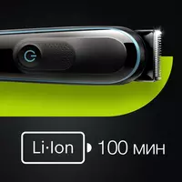 7-in-1 + Gillette ustara - 847 000 so'm