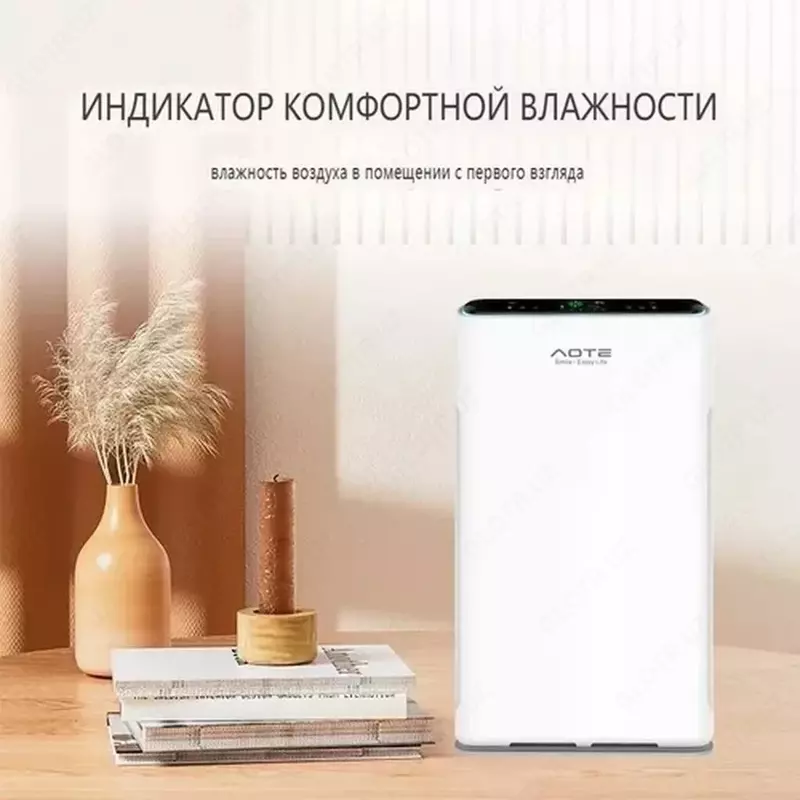 Очиститель воздуха AOTE AT-37121
