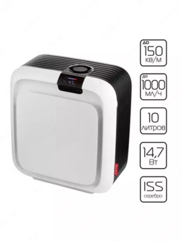 КЛИМАТИЧЕСКИЙ КОМПЛЕКС Boneco H700