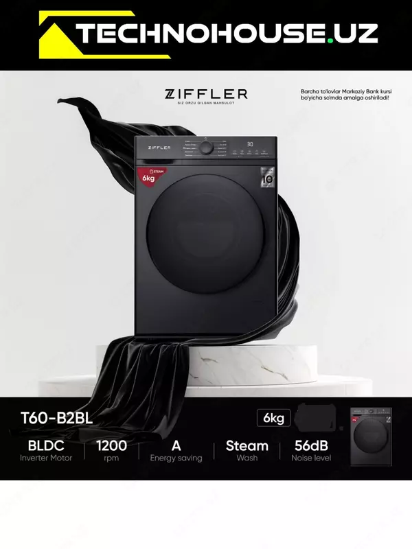 Стиральние машинки ZIFFLER T60-B2BL Invertor